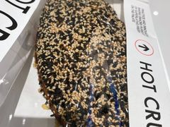 -HOT CRUSH趁热集合·现烤面包(环球港店)