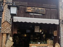 -巍山古城