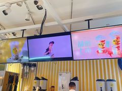 -丸摩堂鲜果茶(九方店)