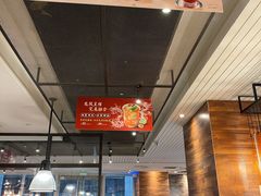 -新旺茶餐厅(嘉里城店)