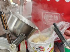 -长春市十一高中