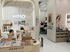 -海马体照相馆(大连柏威年购物中心店)