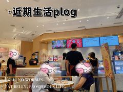 -哈根达斯(泉州万达店)