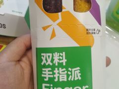 -德克士(砂之船奥特莱斯店)