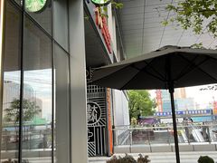 -星巴克臻选(杭州501城市广场1F店)
