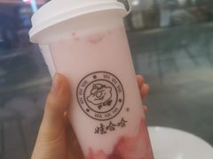 -娃哈哈奶茶(富阳鹿山时代店)