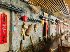 -优之名鹅城