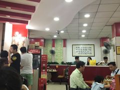 大堂-瞻老元面馆(双塘路店)