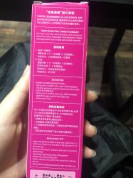 -格调形象