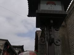 -丹噶尔古城