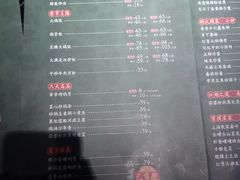 -大鸽饭(北京路店)