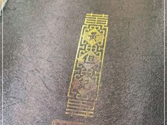 -黄但记老店·陈村粉食府