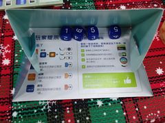 -山河幻境·桌游 跑团 卡牌