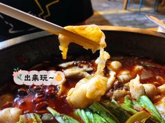 -都江堰石锅鱼