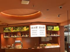 -巴奴毛肚火锅(七宝领展广场店)