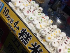 香米糕-东门小吃街