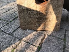 -枫桥景区