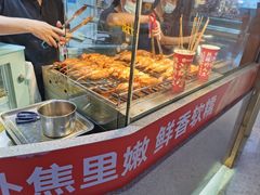 -天美汇鸡翅包饭(来福士广场店)