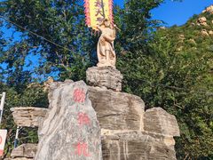 -大岭沟猕猴桃谷风景区