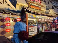 -三六三杭州菜(水上总店)