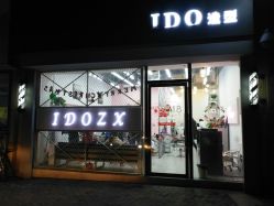 -YDO SALON