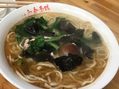 -泰顺江南春面馆