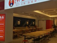 -钟姐炖品(印象城百盛店)