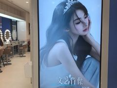 -天真蓝照相馆(西安南门王府井LAB店)