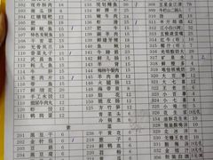 -储奇门鳝鱼火锅(总店)