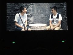 -新影联东环影城