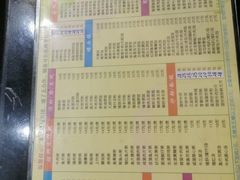 -玲又珑美食(盘福路店)
