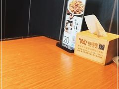 -好嫂子(知春路店)