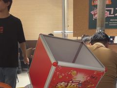 -炽城·烤肉名家(鸿达中央广场店)