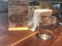 -Bistro 63 创意融合料理(广粤天地店)