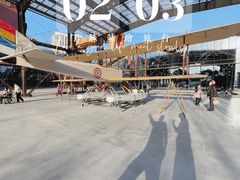 -中国船政文化博物馆