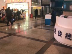 -佳木斯东郊机场