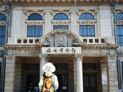 -旅顺博物馆