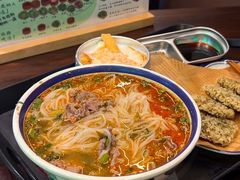 -云阿蛮云南生烫牛肉米线(奉贤路店)