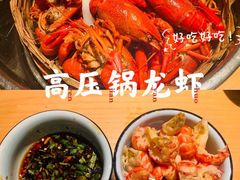-蚝翅·海鲜粥·烧烤·宁夏滩羊季(玉米楼店)