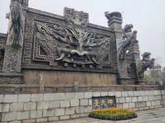 -三国赤壁古战场