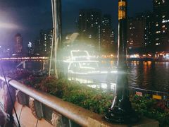 -珠江夜游西堤码头