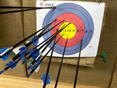 -道顺射箭·团建·骑射(张杨路店)