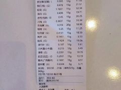 -承启堂中医馆·健康管理中心·推拿·针灸