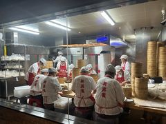 -新兴园饺子馆(河南街店)