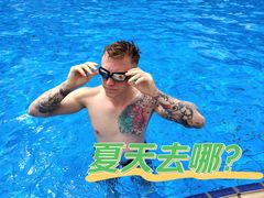 -青年湖公园水上世界