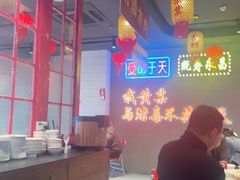 -黄弟大排档·湖南菜·小龙虾·小海鲜(凯旋北路店)