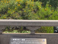 -黄鹤楼