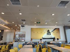 -真功夫(搜秀城店)