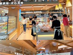 -盛京大奥莱(沈阳奥体店)