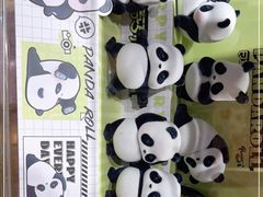 -九木杂物社(新一城店)
